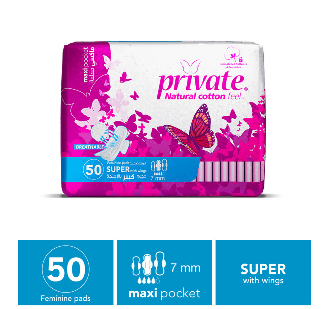 فوط صحية خاصة ماكسي مطوية فائقة الجودة بأجنحة وملمس قطني طبيعي، 50 قطعة