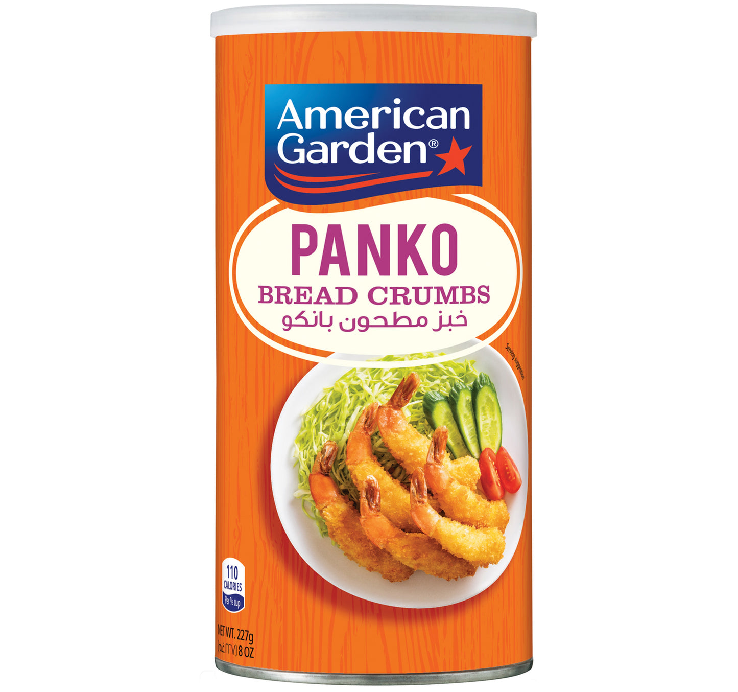 American Garden Panko Style Bread Crumbs 227 g