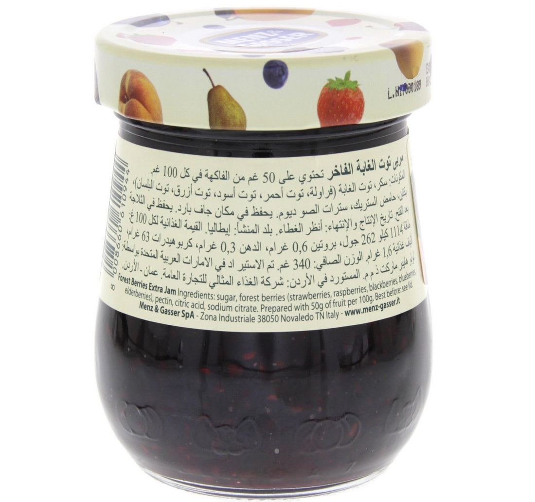 Menz & Gasser Forest Berry Jam 340 g