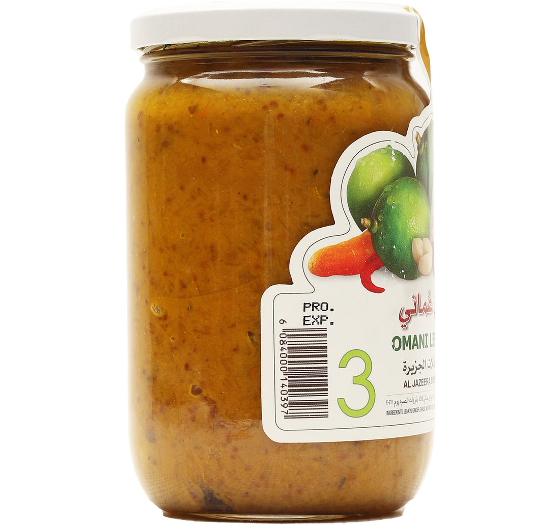 Al Jazeera Omani Lemon Pickle 750 g