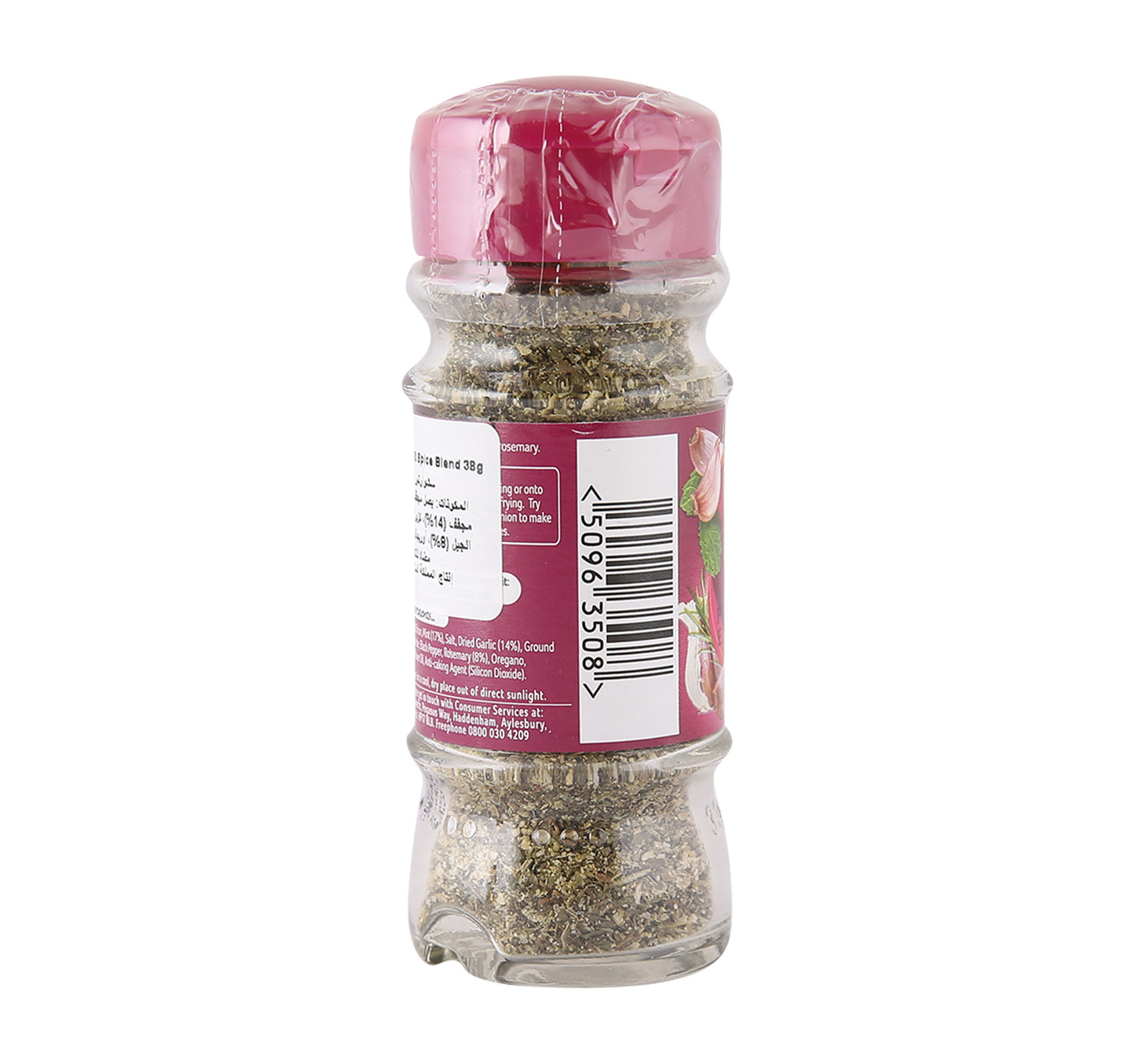 Schwartz Lamb Seasoning 38 g