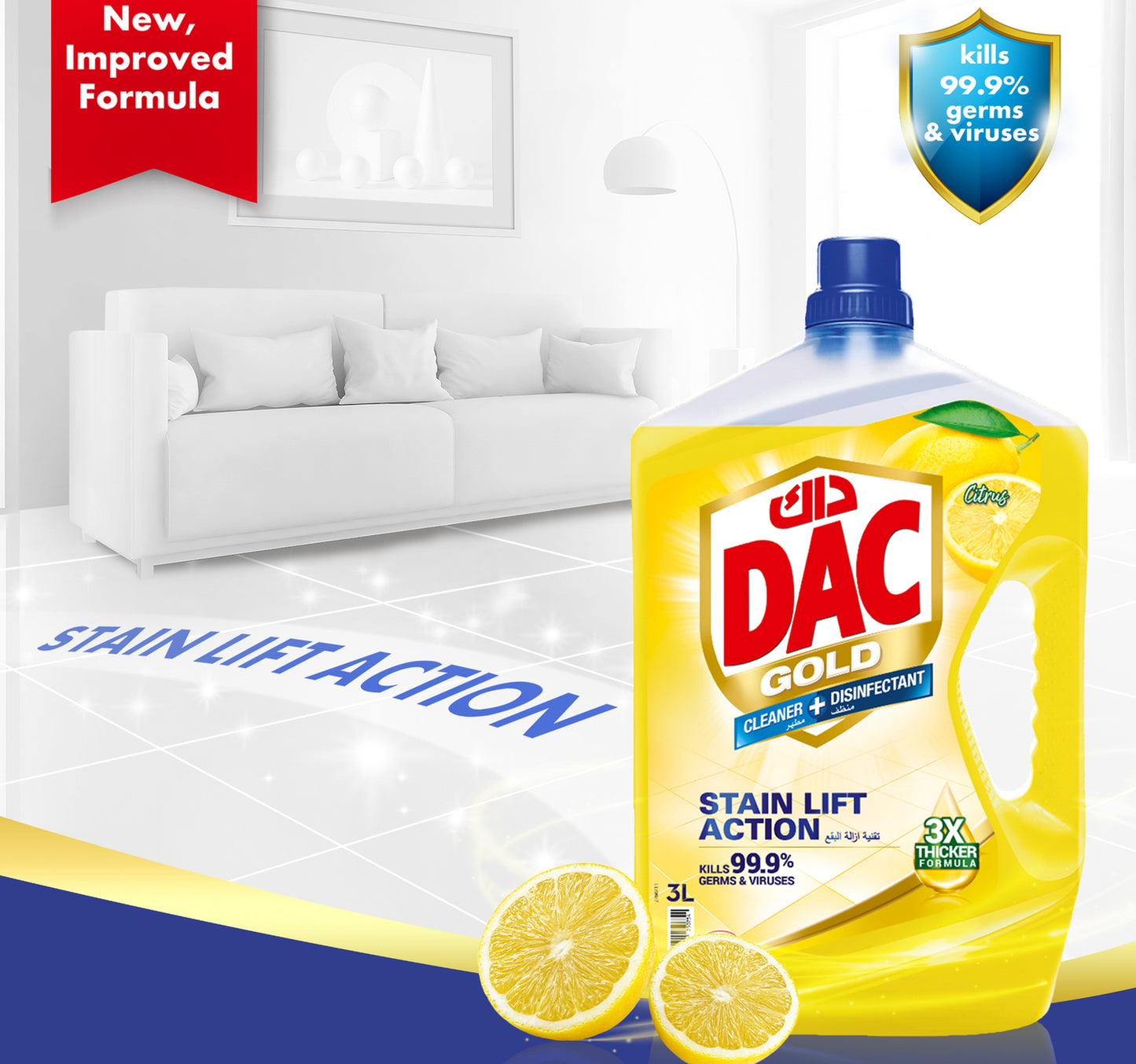 Dac Gold Multi-Purpose Disinfectant & Liquid Cleaner Citrus Burst 1 Litre