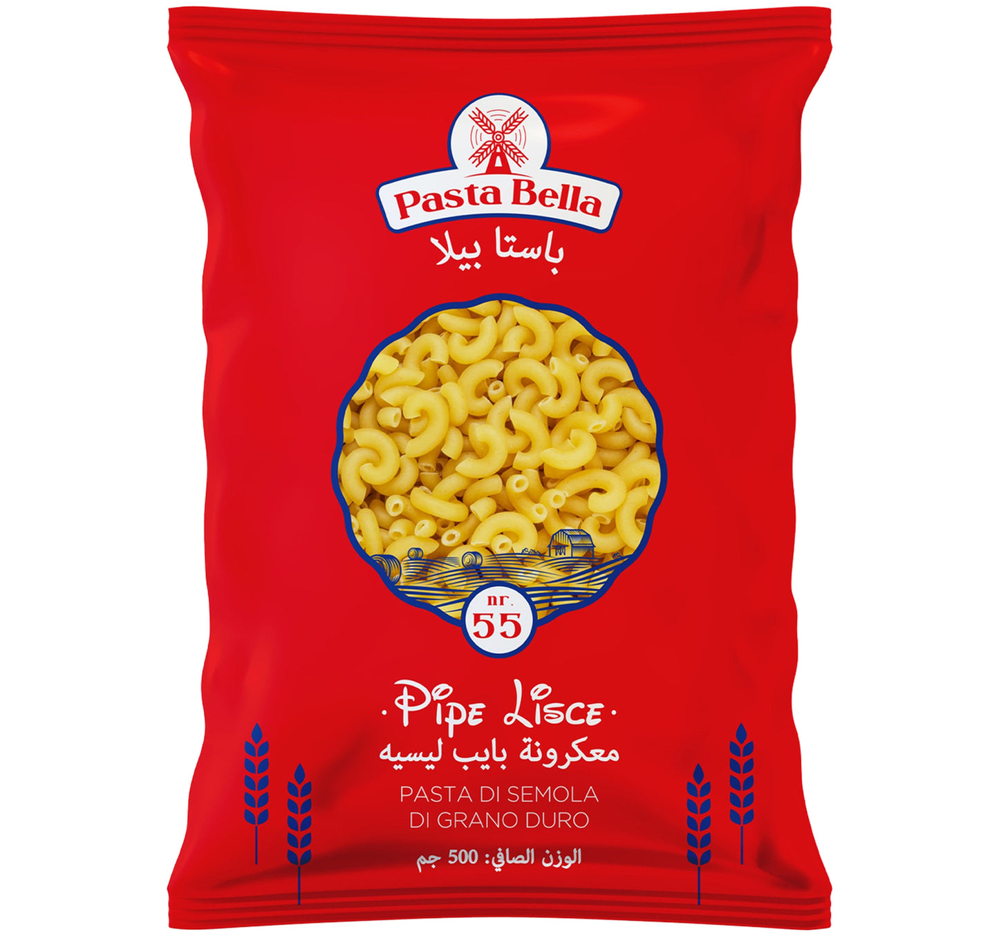 Pasta Bella Pipe Lisce Pasta Value Pack 3 x 500 g