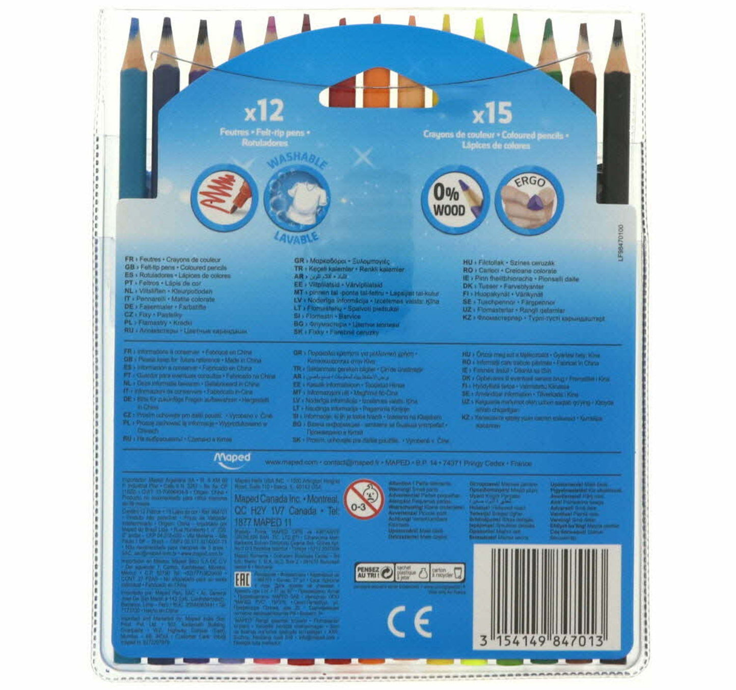 Maped Color Pencil 15's + Felt Pen 12's