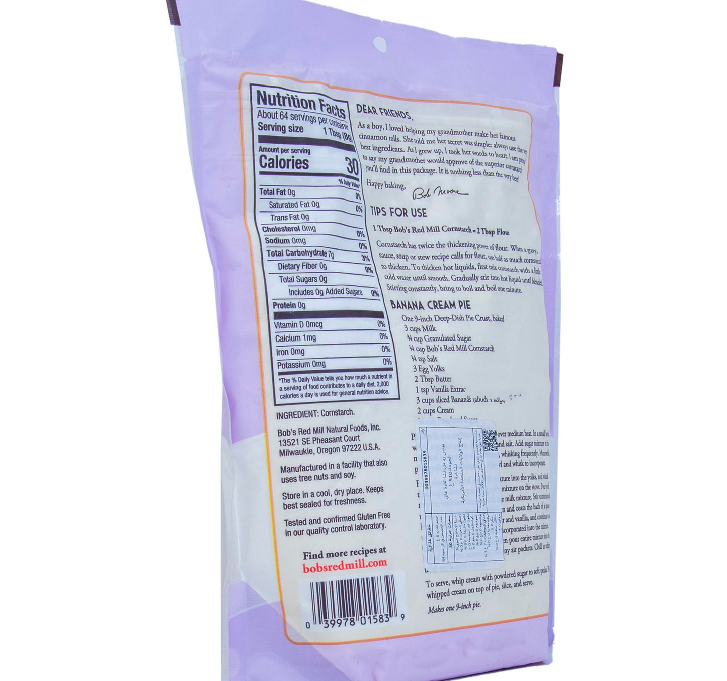 Bob's Red Mill Premium Quality Corn Starch 510 g