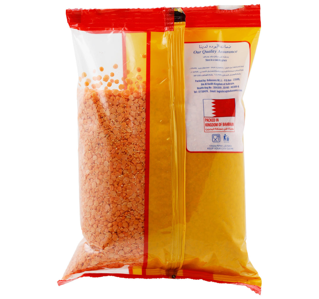 Gold Masoor Dal Value Pack 750 g + 250 g