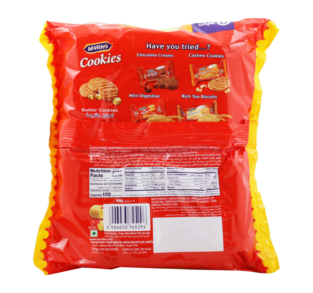 McVitie's Butter Cookies 68 g 5+1