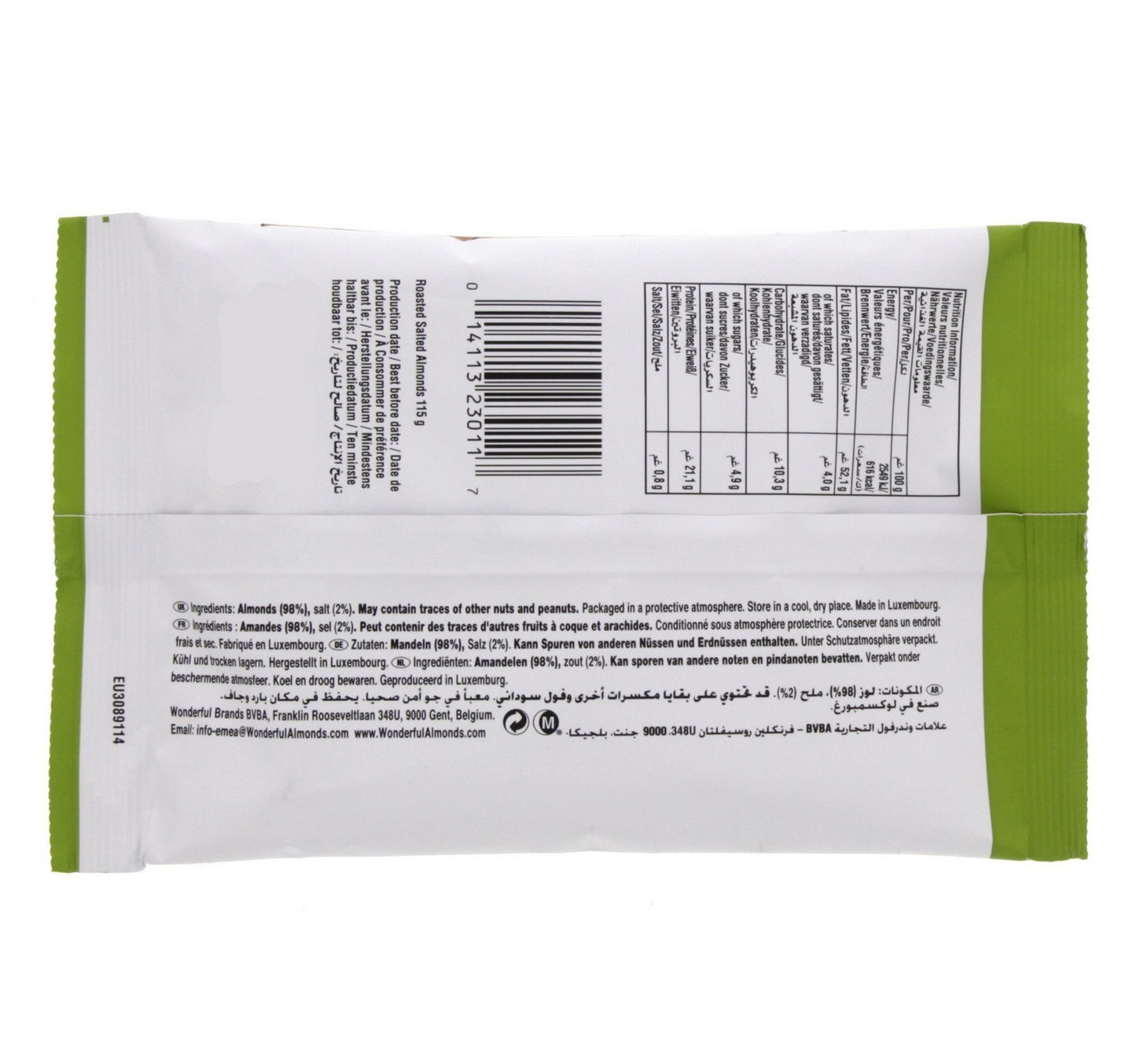 Wonderful Roasted Salted Almonds 115 g