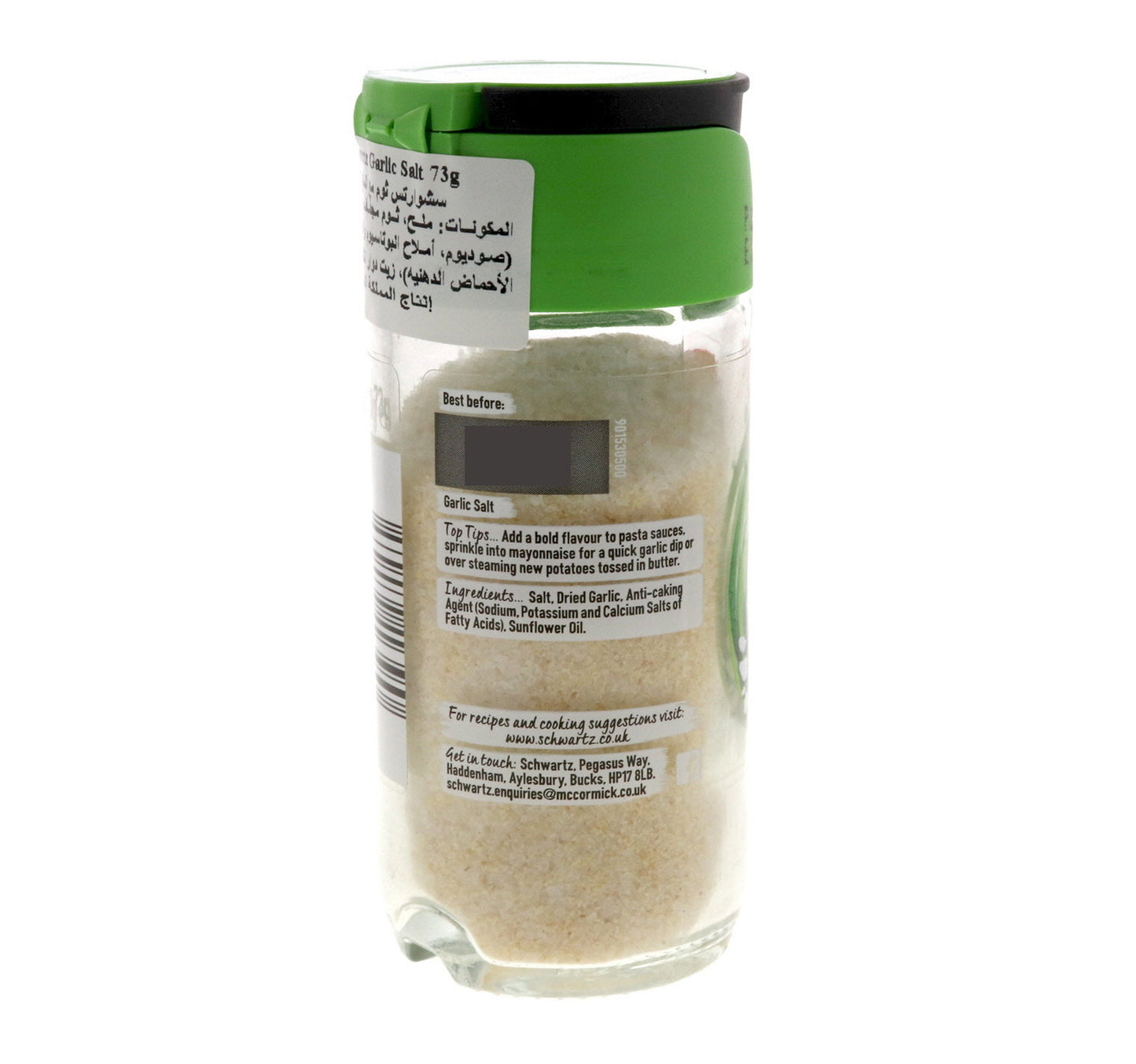 Schwartz Garlic Salt 73 g