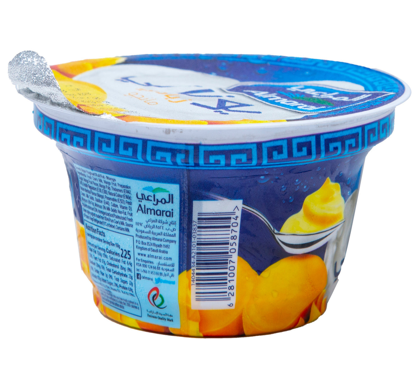 Almarai Mango Greek Yogurt 150 g