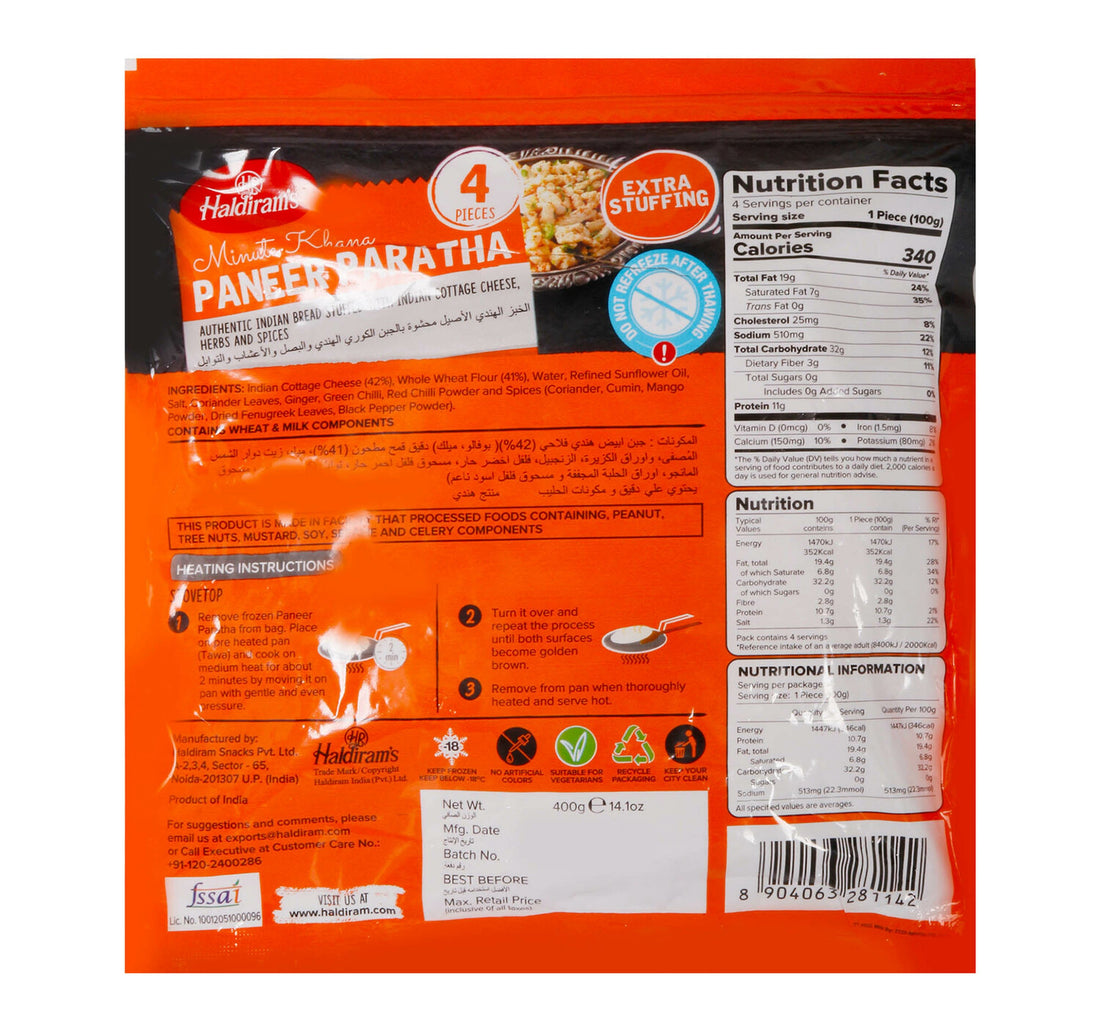 Haldiram's Minute Khana Extra Stuffing Medium Paneer Paratha 400 g