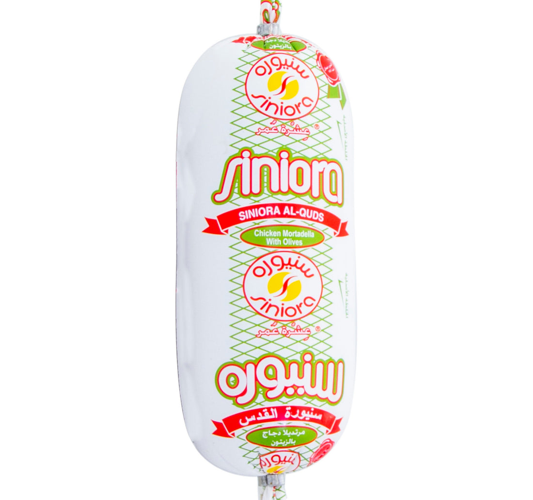Siniora Chicken Mortadella With Olives 500 g