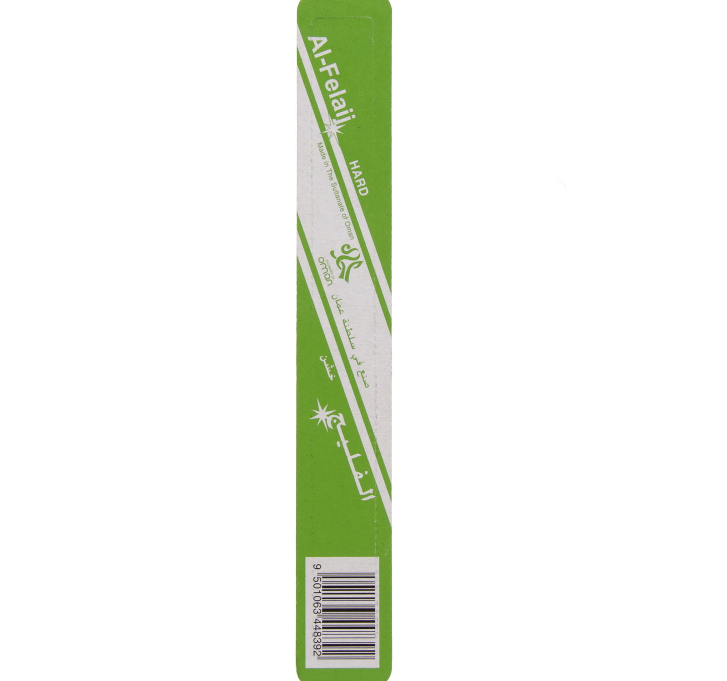 Al-Felaij Senior Toothbrush Hard Assorted Colours 1 pc