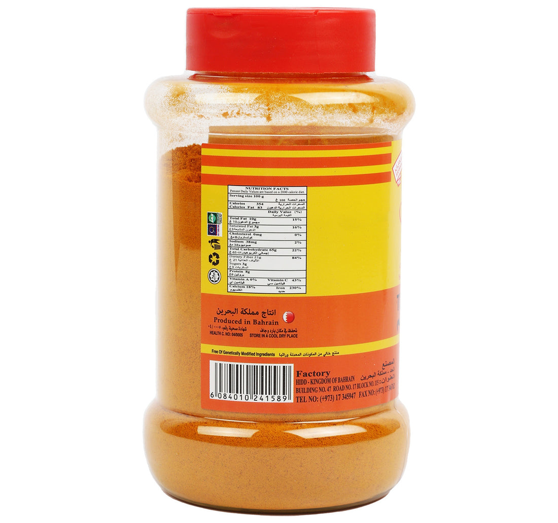 Budallah Turmeric Powder Bottle 220 g