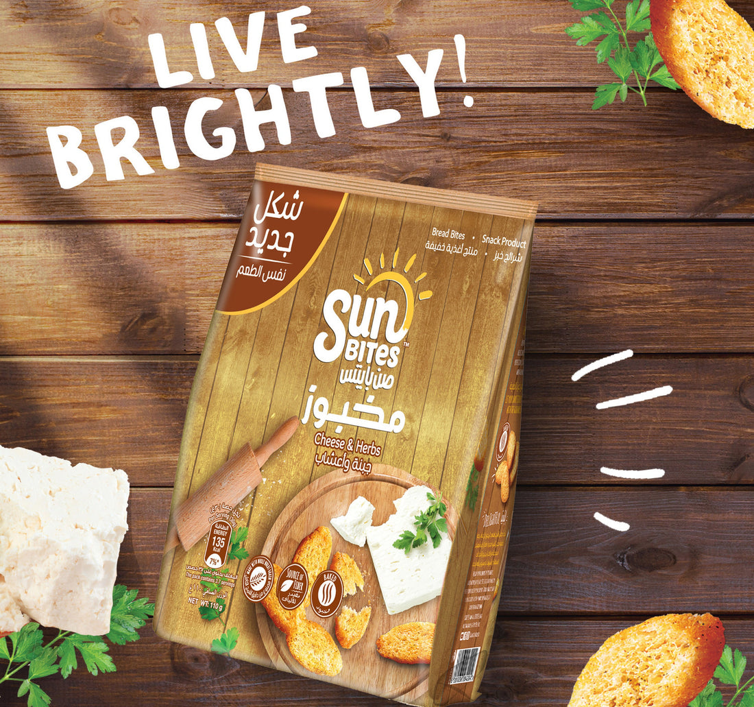 Sunbites Cheese and Herbs Bread Bites 110 g