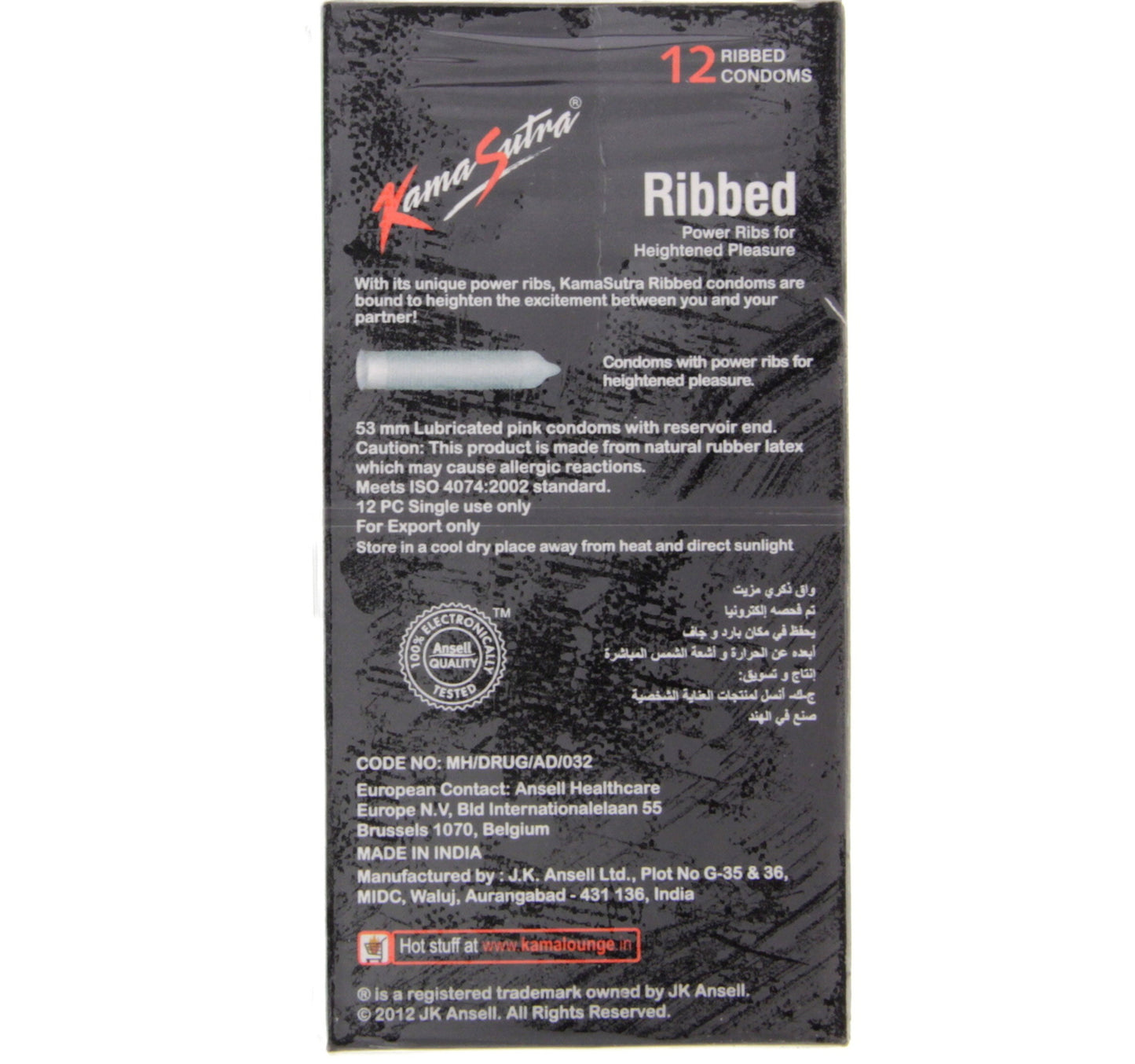 Kamasutra Ribbed Condoms 12 pcs