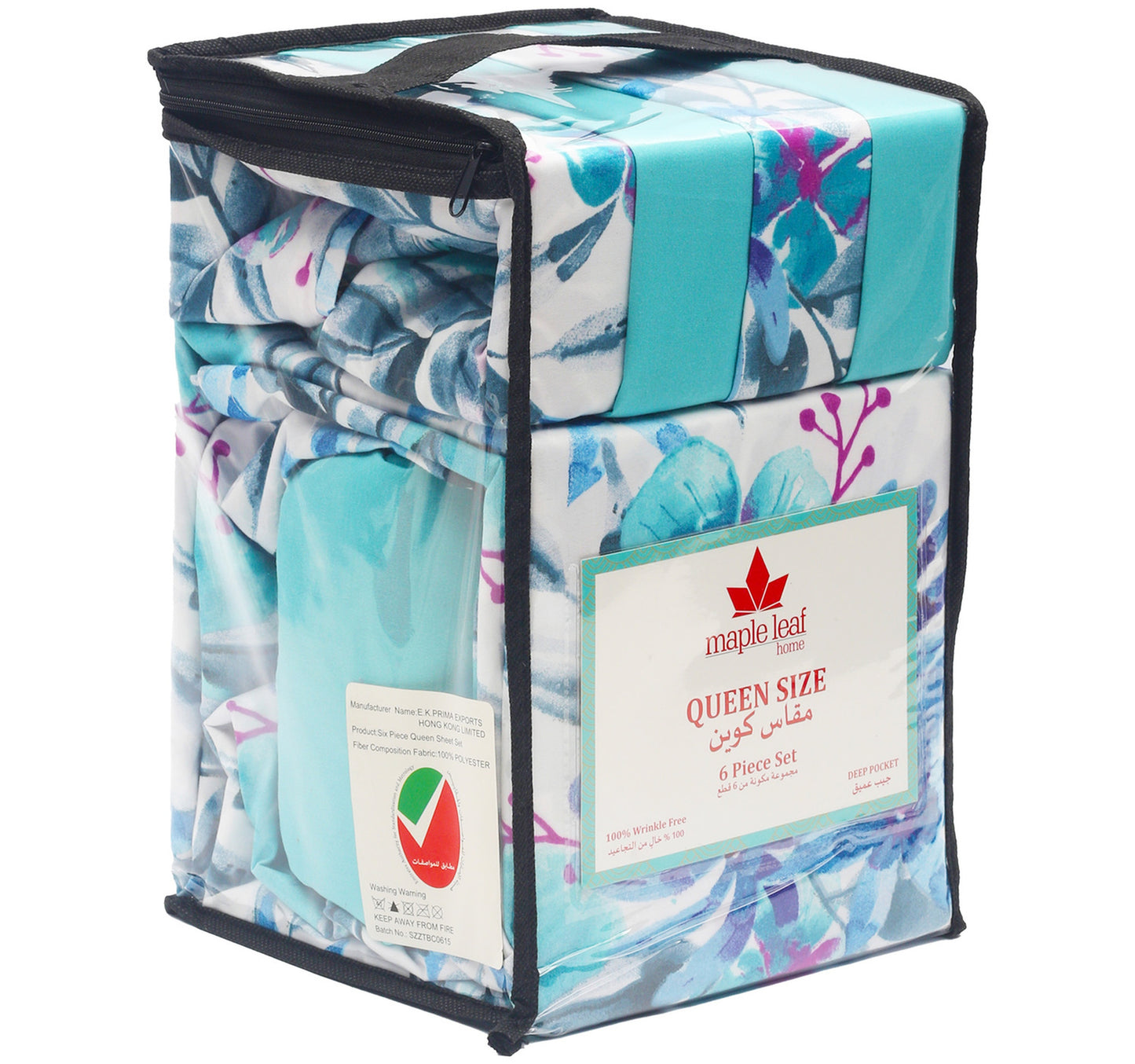 Maple Leaf Bed Sheet Set 240 x 260cm 6pcs Assorted