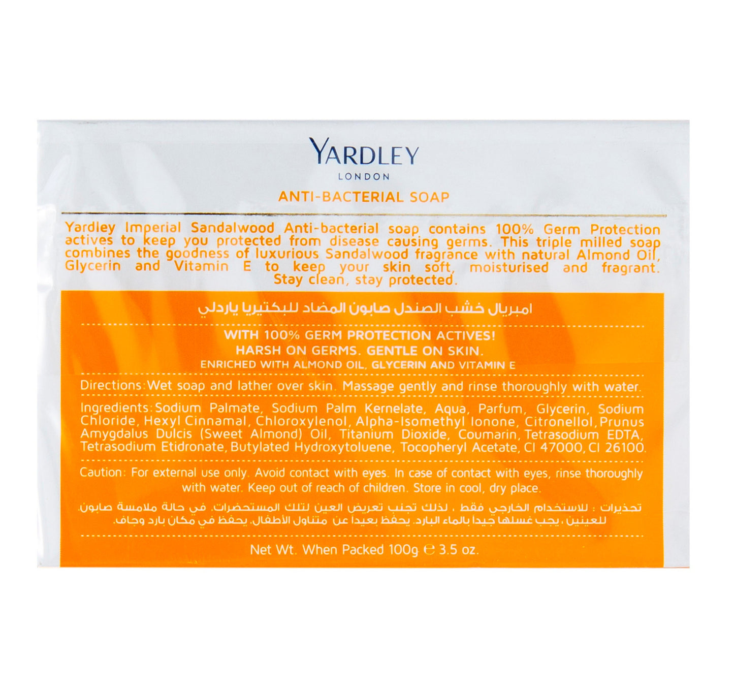 Yardley Imperial Sandalwood Anti Bacterial Soap 100 g