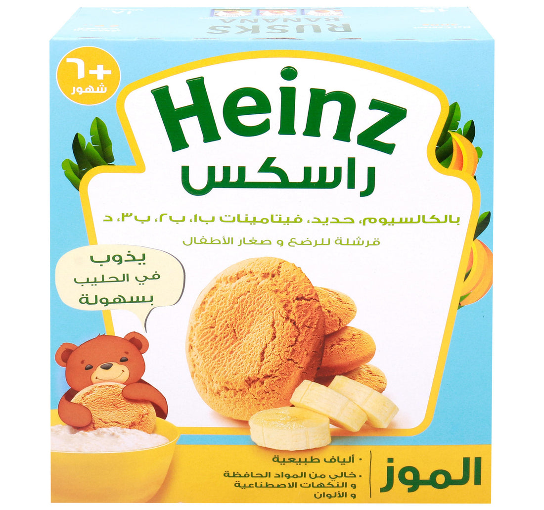 Heinz Farley's Rusk Banana 300 g