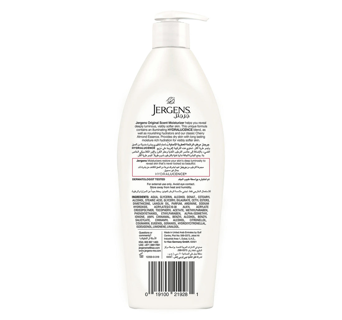 Jergens Original Scent Moisturizer Body Lotion 600 ml