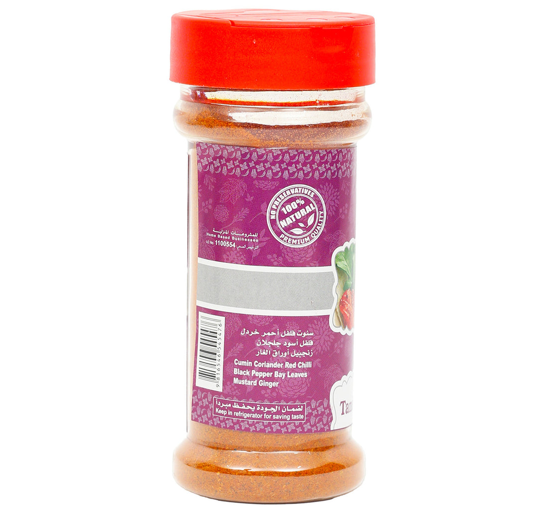 Al Matooq Tandoori Masala 80 g