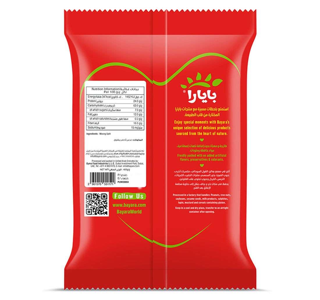 Bayara Moong Dal 400 g