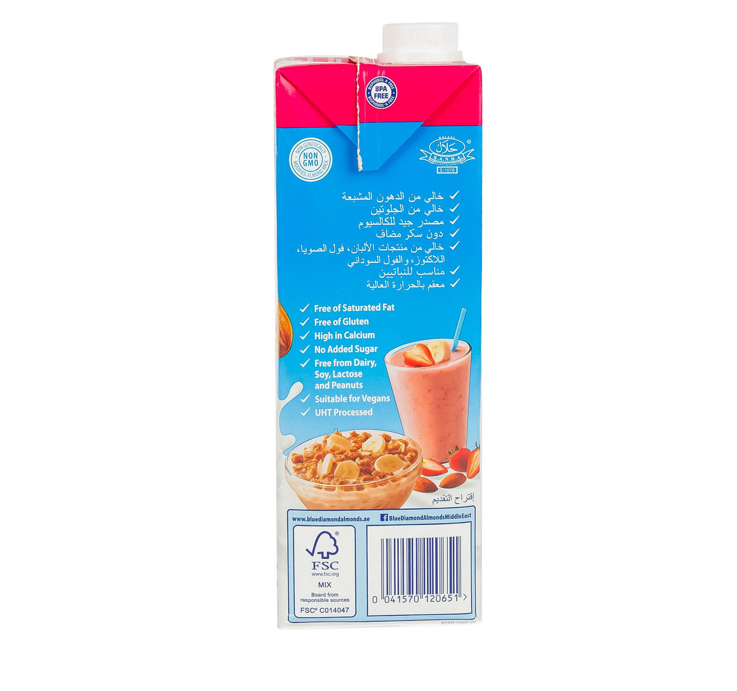 Blue Diamond Unsweetened Almond Milk 1 Litre
