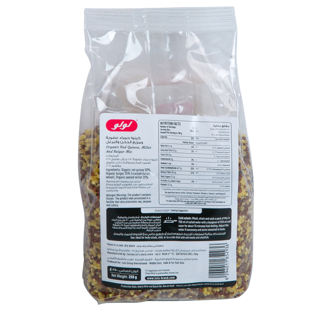 LuLu Organic Red Quinoa Millet And Bulgur Mix 250 g