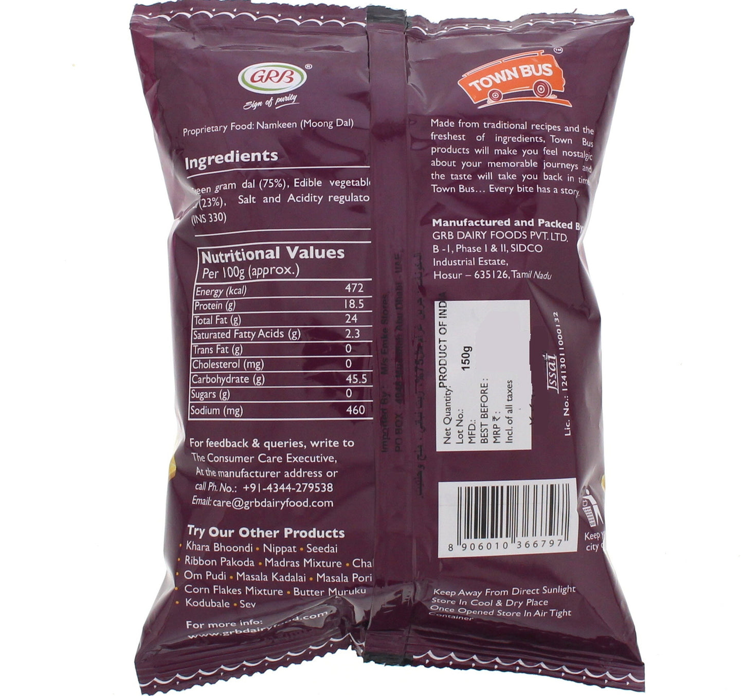 Town Bus Moong Dal 150 g