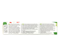 G.U.M Cavity Prevention Kids Toothpaste Gel For 3+ Years 50 ml