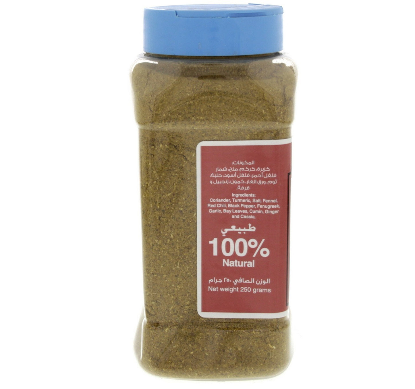 Al Fares Madras Curry Powder 250 g