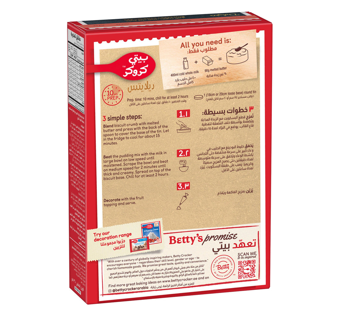 Betty Crocker No Bake Cheesecake Mix Blueberry 360 g