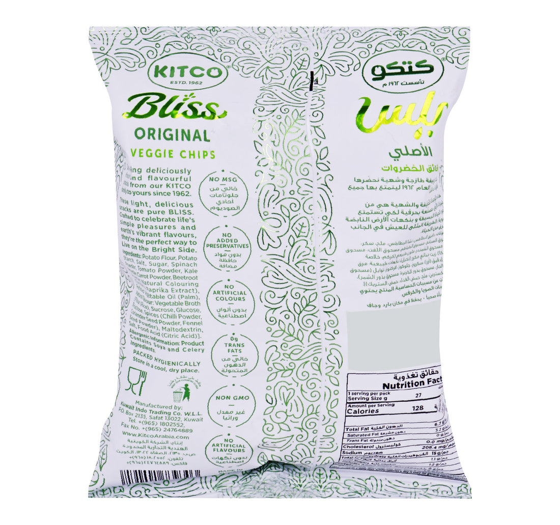 Kitco Bliss Original Veggie Chips 27 g