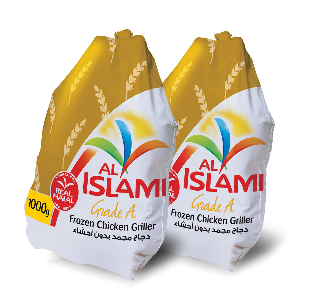 Al Islami Frozen Chicken Griller Value Pack 2 x 1 kg