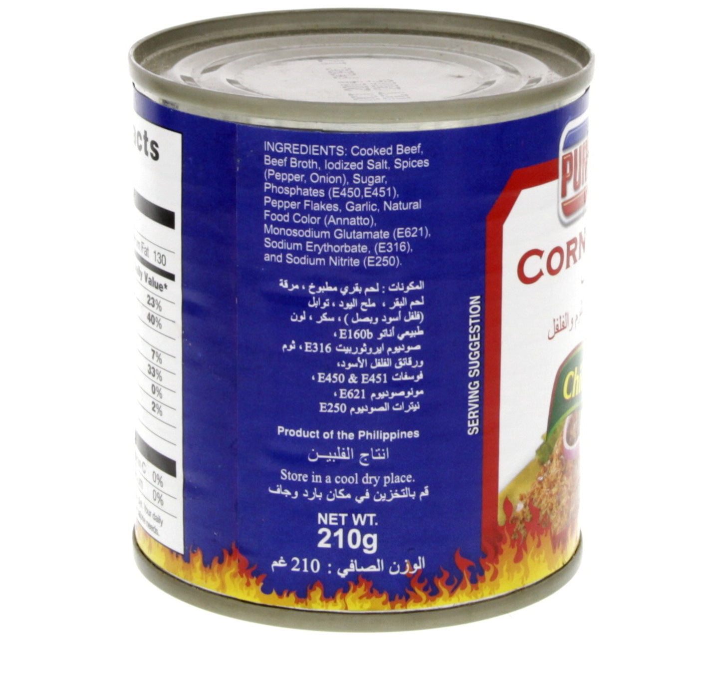 Pure-Foods-Corned-Beef-Chili-Garlic-210-g