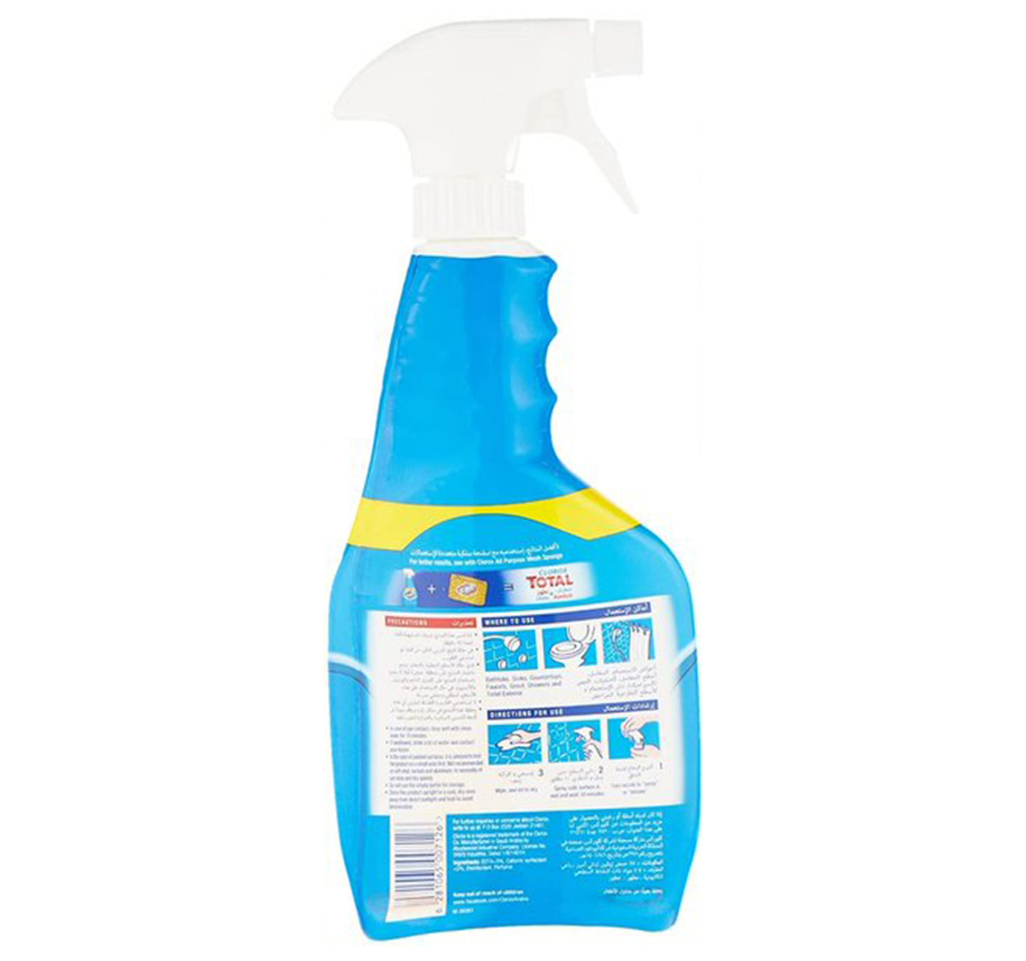 Clorox Bathroom Spray Cleaner Bleach Free 500 ml