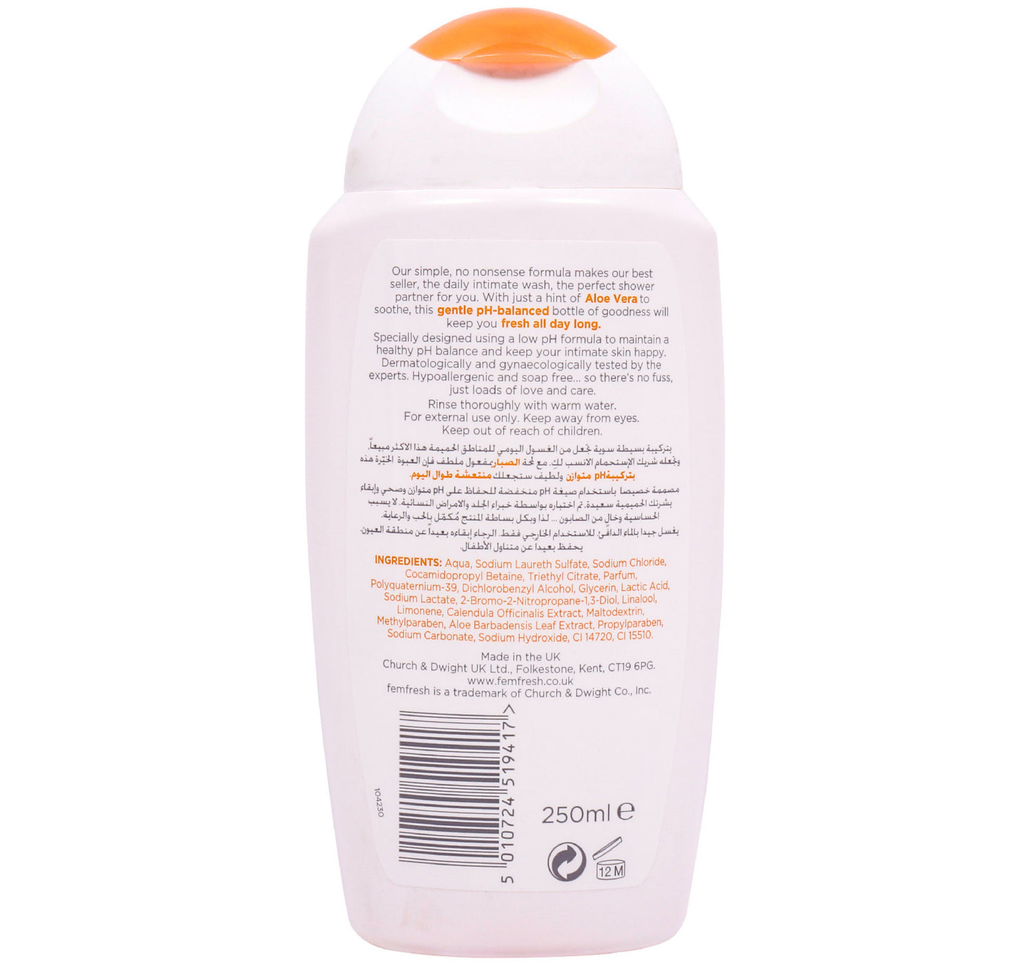 Fem Fresh Daily Intimate Wash With Aloe Vera 250 ml