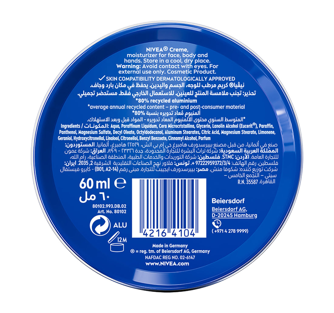 Nivea Creme Tin Moisturizing Cream 60 ml