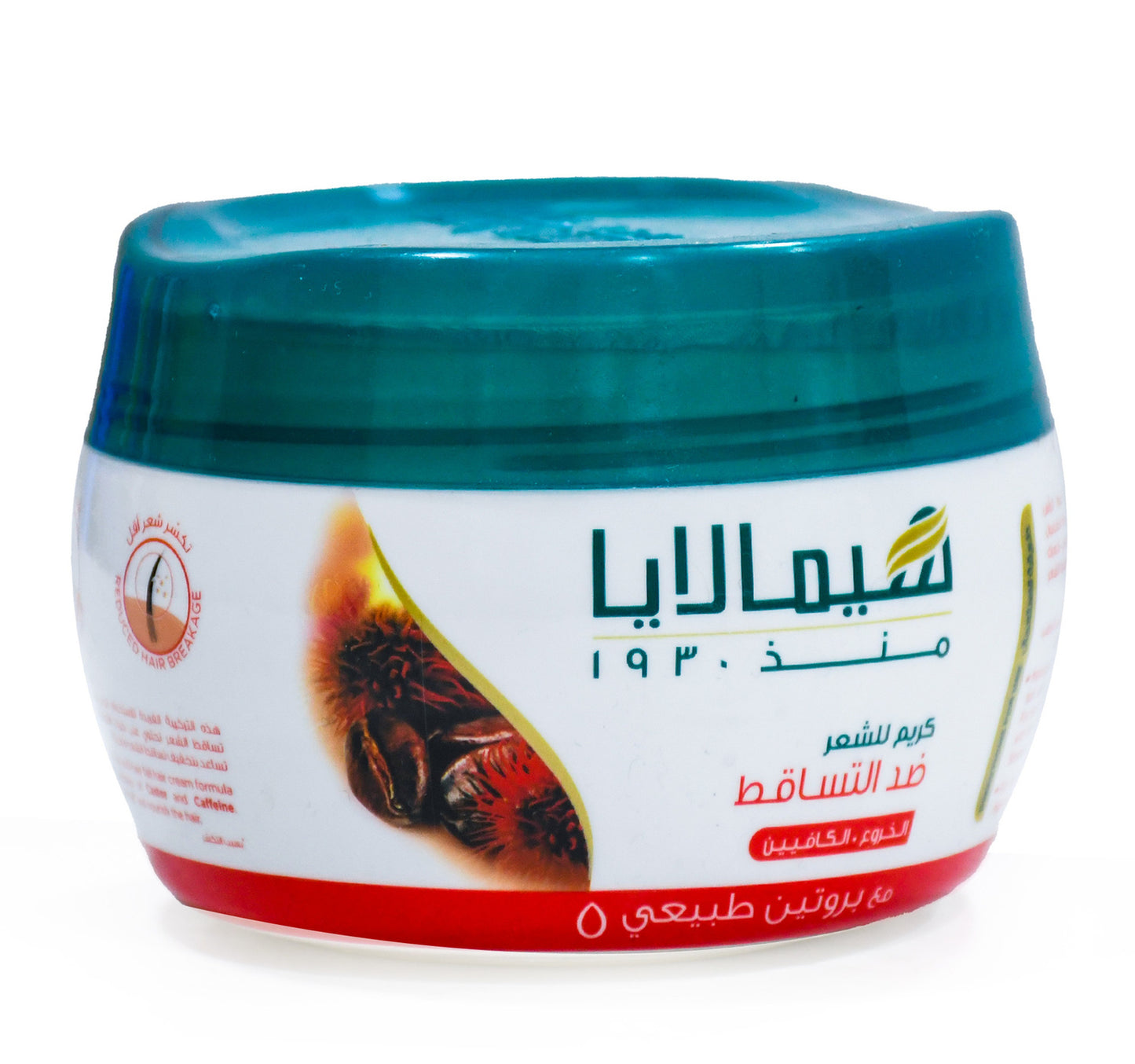 Himalaya Anti-Hairfall Hair Cream 140 ml