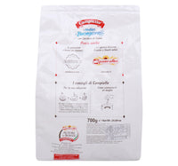 Campiello Frollino Morning Biscuits with Sugar Cane 700 g