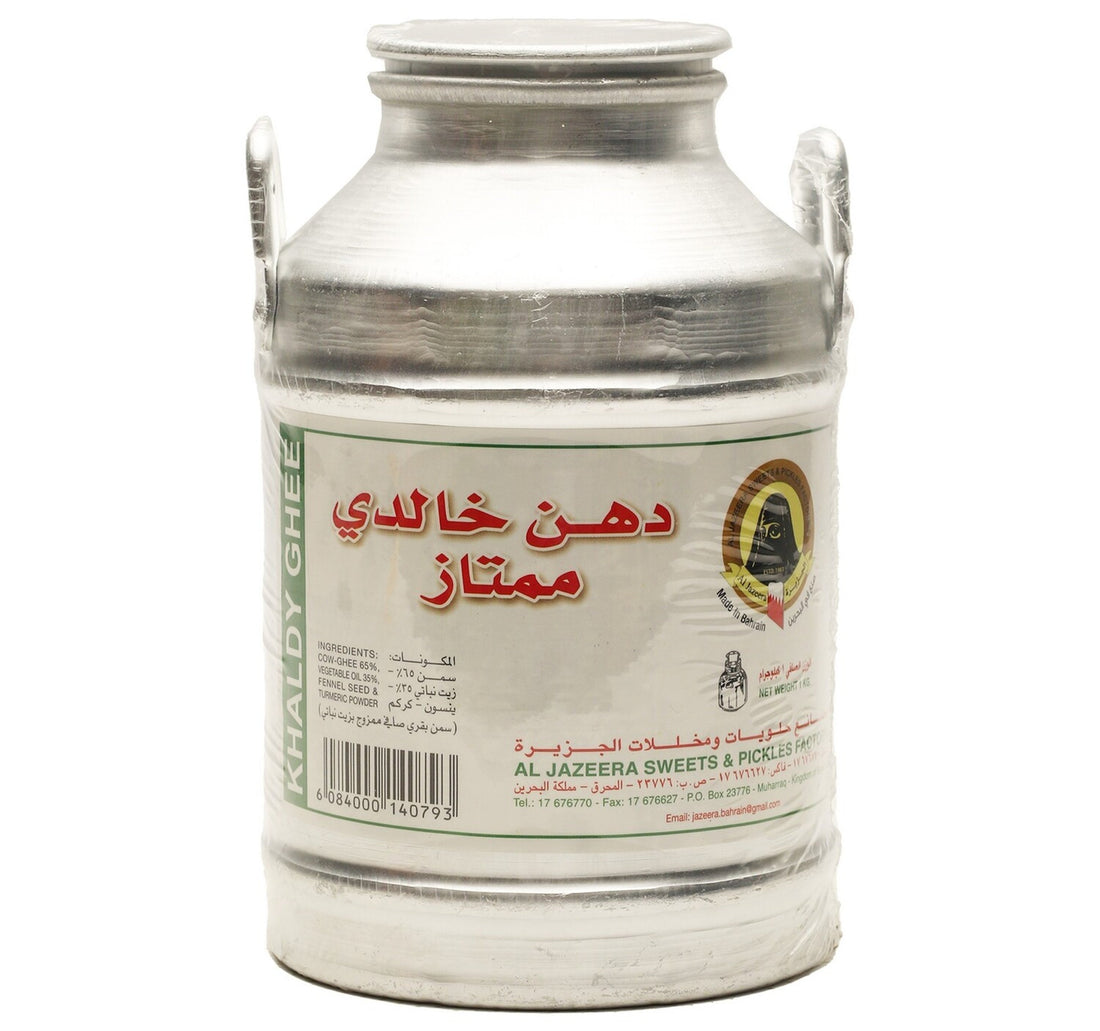 Al Jazeera Khaldy Ghee 1 kg