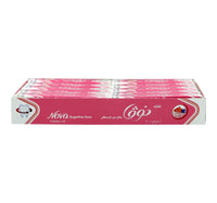 Batook Nova Fruit Gum 20 x 12.5g