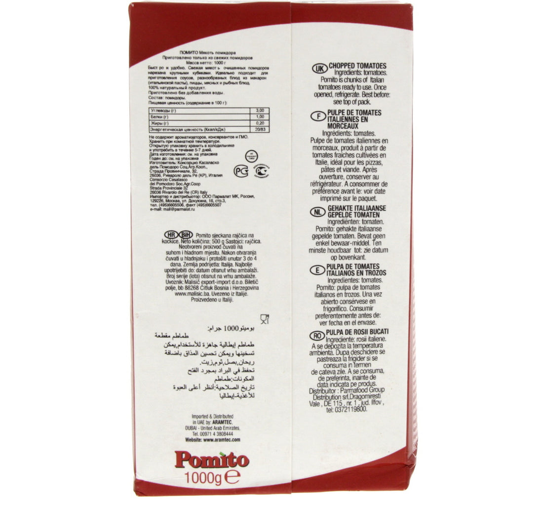 Libby's Whole Mushrooms 400 g