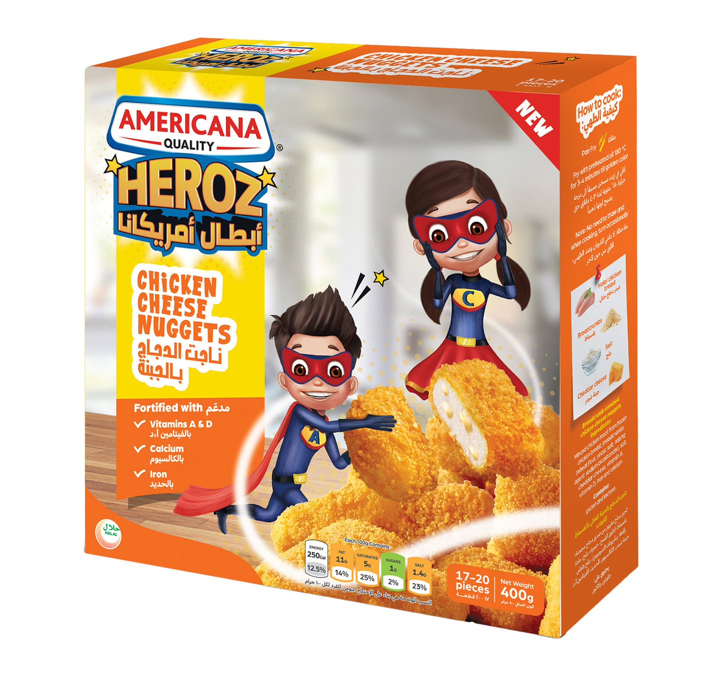 Americana Heroz Chicken Cheese Nuggets 400 g