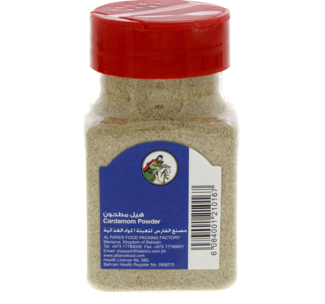 Al Fares Cardamom Powder 80 g