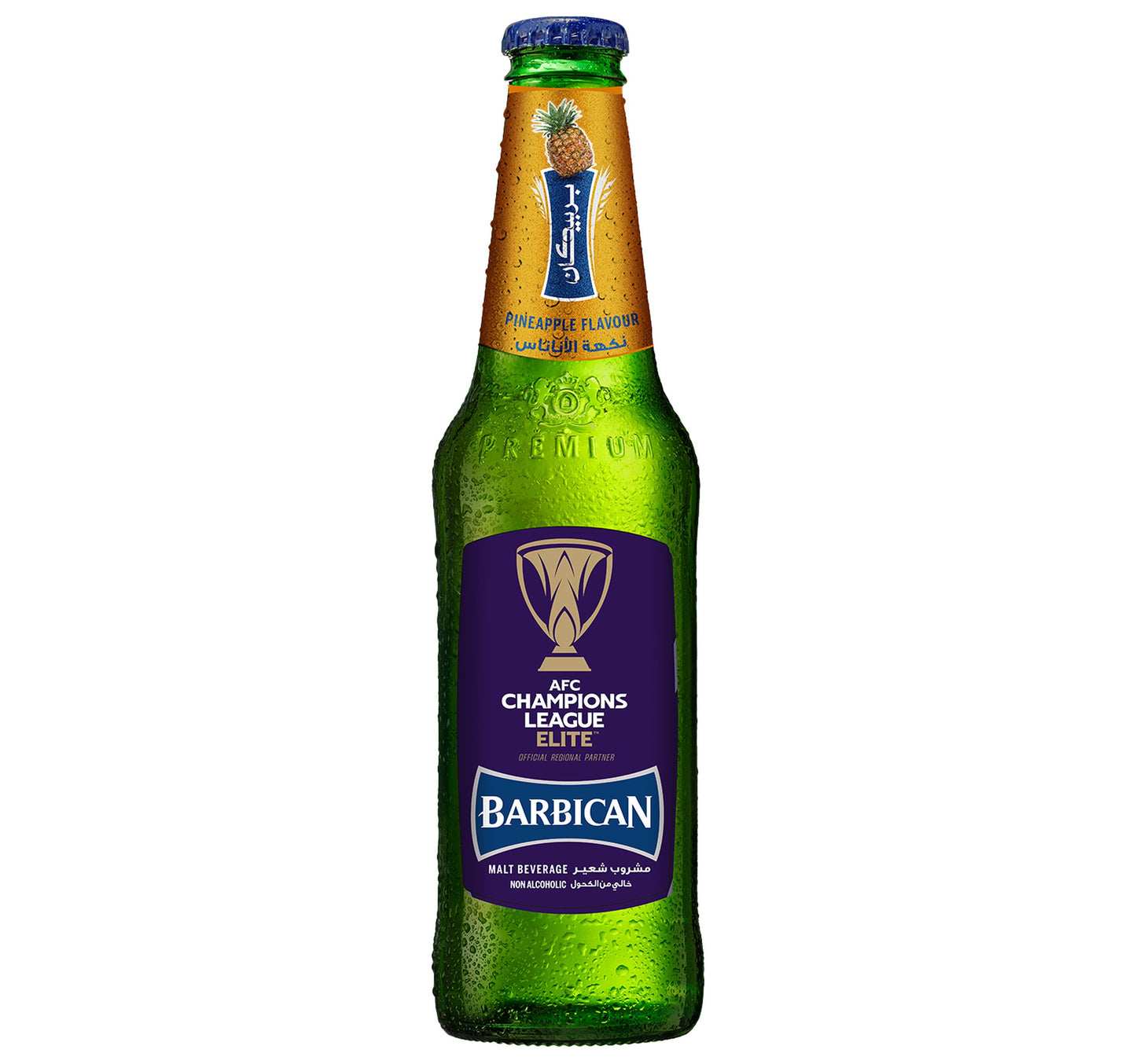 Barbican Pineapple Non Alcoholic Malt Beverage 330 ml