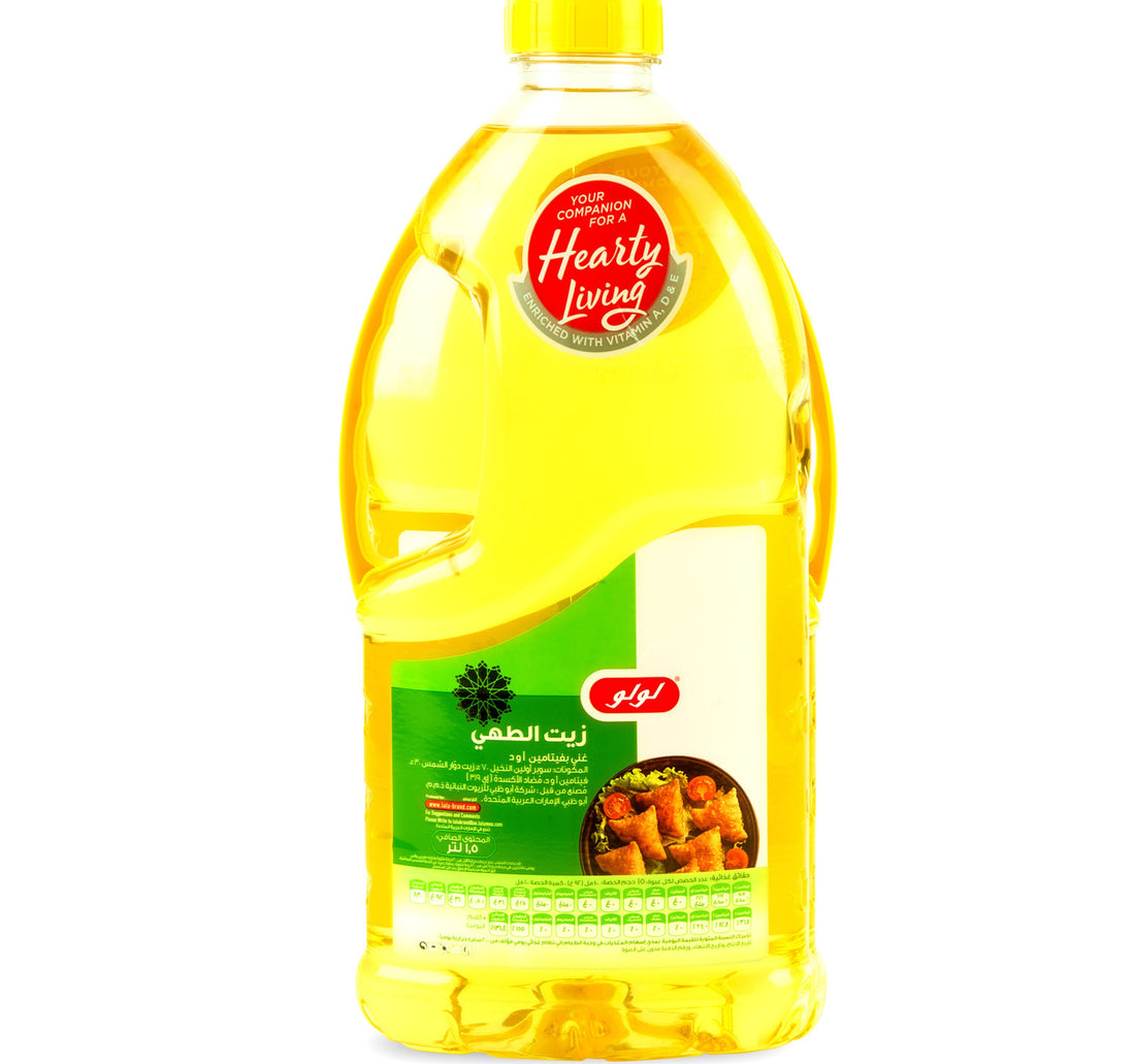 LuLu Cooking Oil 1.5 Litres