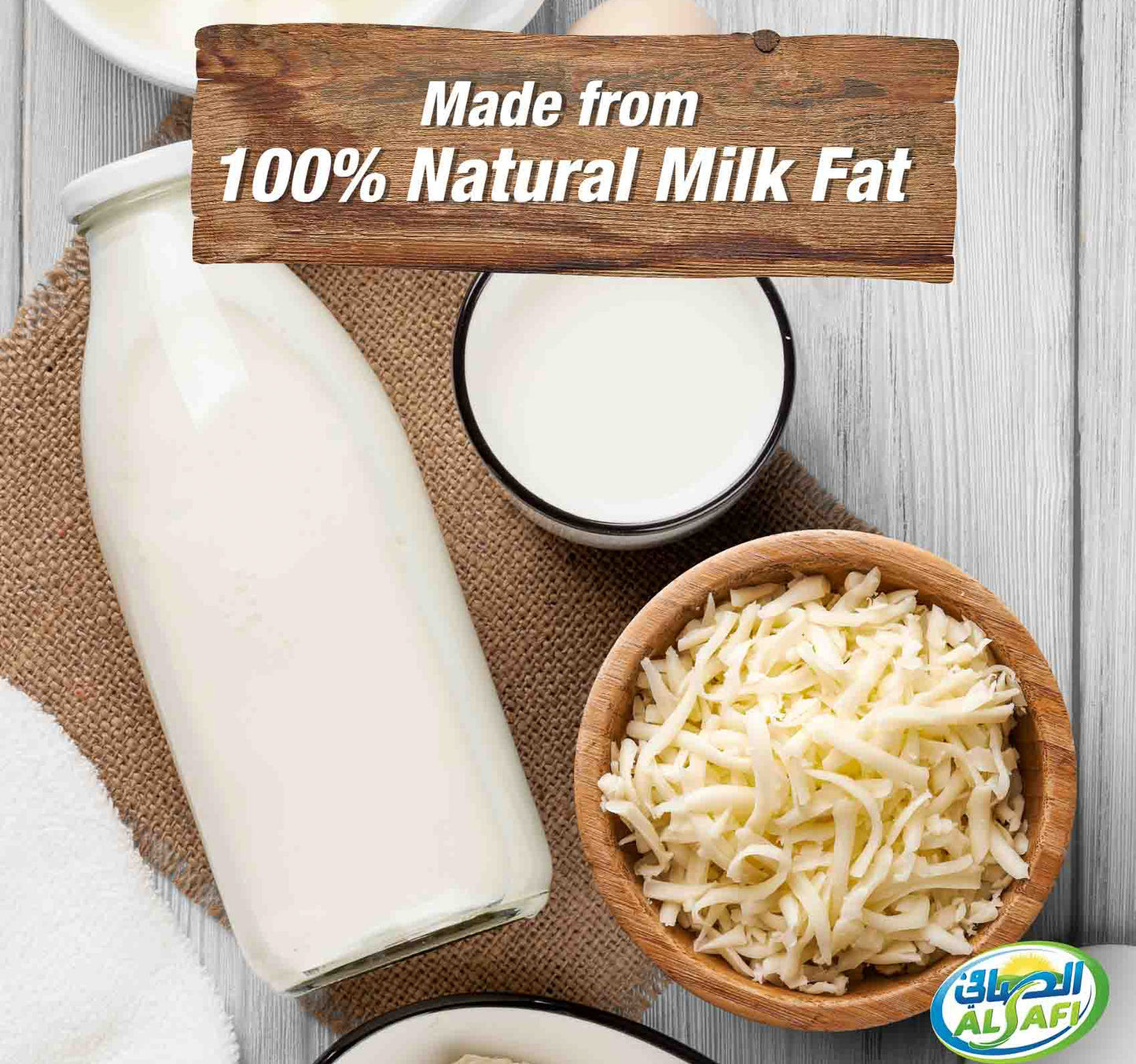 Al Safi Mozzarella Cheese 2 x 200 g