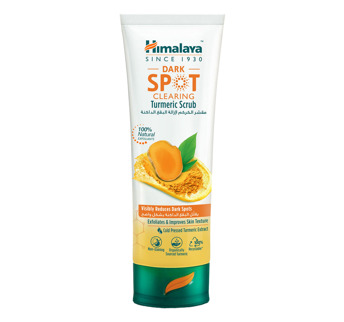 Himalaya Dark Spot Clearing Turmeric Scrub 75 ml