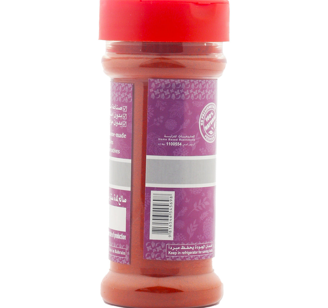Al Matooq Paprika Powder 80 g